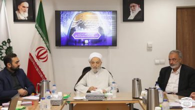 جلسه شورای سیاستگذاری سی امین اجلاس سراسری نماز