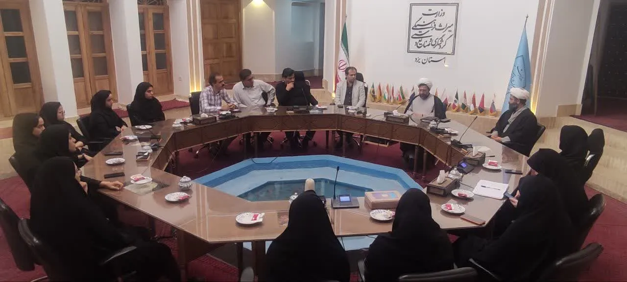نشست نماز شناسی ویژه مخاطبین دستگاه میراث‌فرهنگی و گردشگری استان یزد