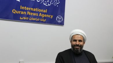 برگزاری دهه فرهنگی ترویج معارف نماز در خراسان جنوبی