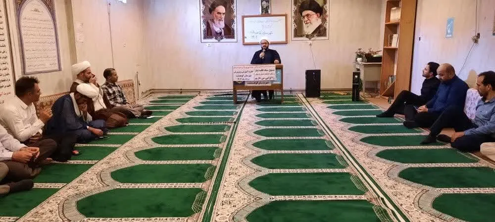 شورای اقامه نماز آموزش و پرورش شهرستان کوهدشت