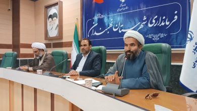 جلسه شورای اقامه نماز شهرستان نهبندان برگزار شد