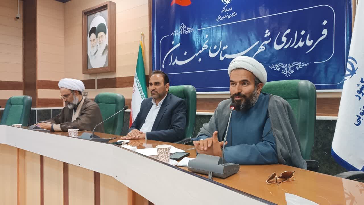 جلسه شورای اقامه نماز شهرستان نهبندان برگزار شد