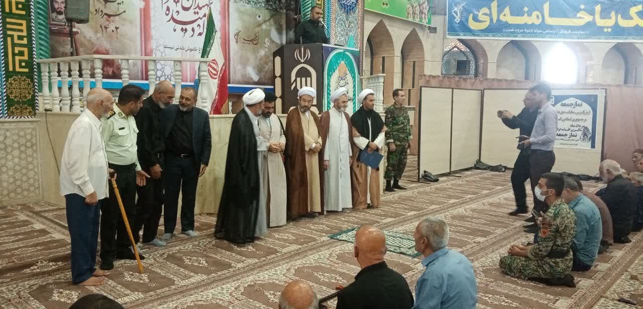 دبیر جدید اقامه نماز شهرستان مرودشت