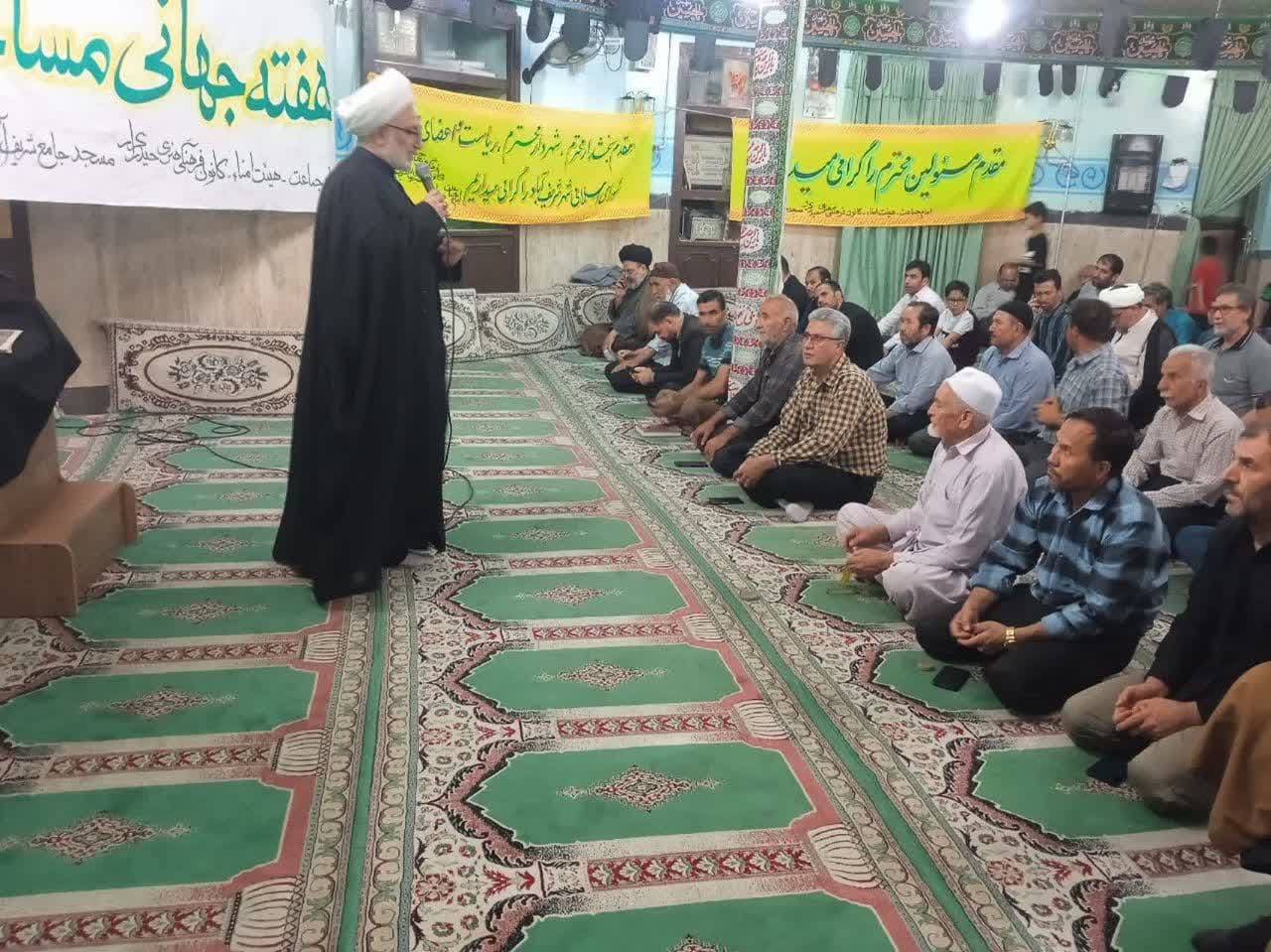 مراسم تکریم از فعالین مسجد جامع شریف آباد