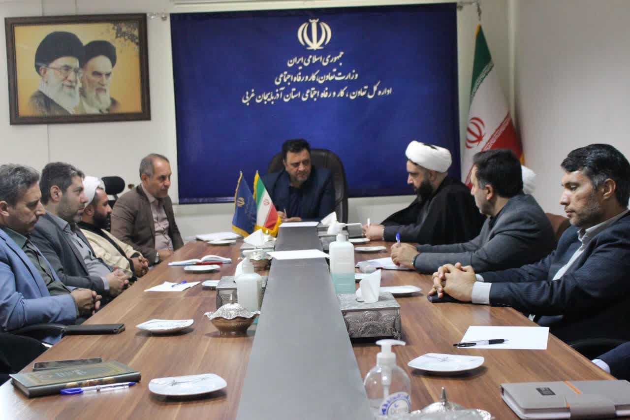جلسه شورای اقامه نماز اداره کل تعاون، کار و رفاه اجتماعی برگزار شد