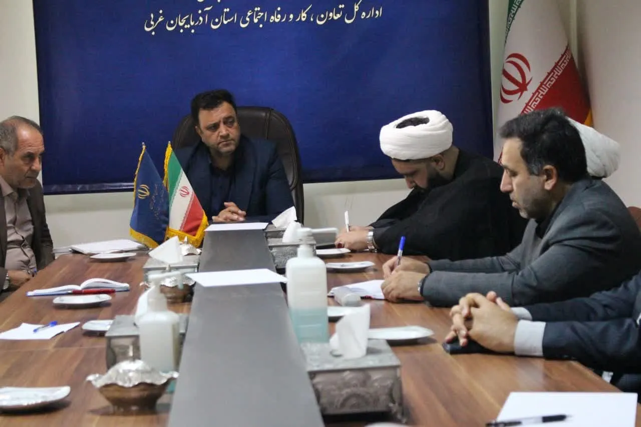 جلسه شورای اقامه نماز اداره کل تعاون، کار و رفاه اجتماعی برگزار شد