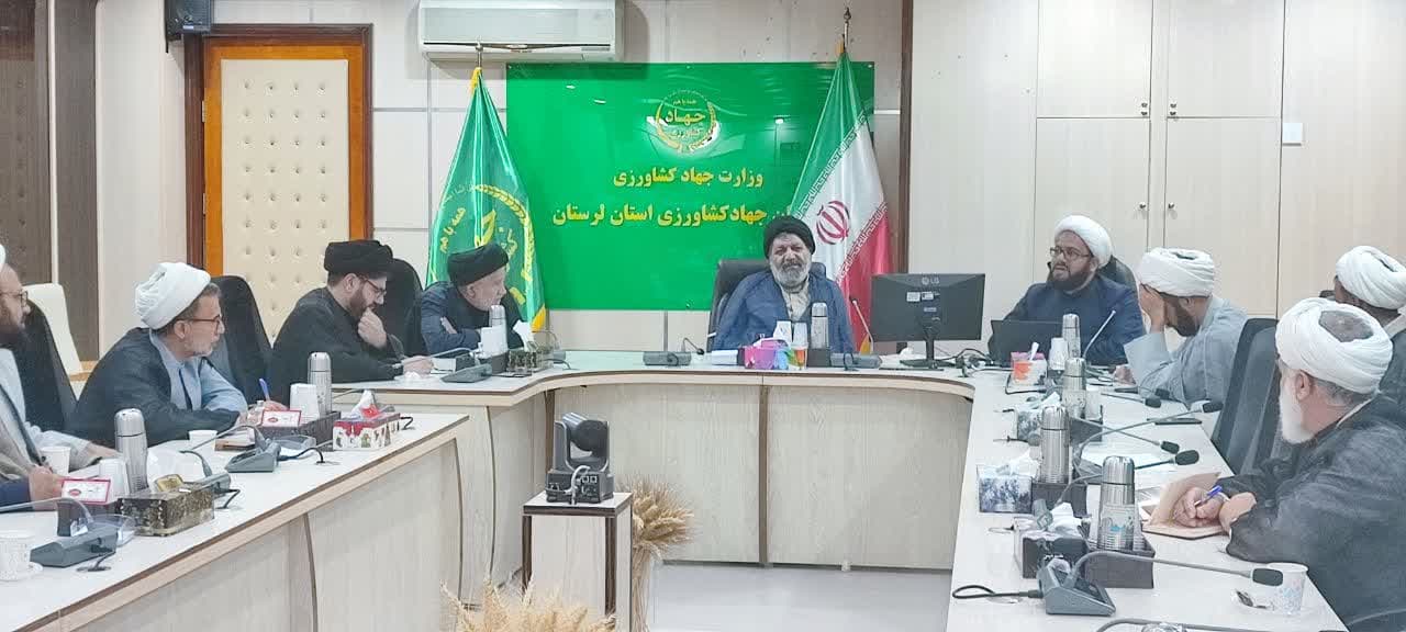 کارگاه شیوه های دعوت به نماز ویژه ائمه جماعت سازمان جهاد کشاورزی استان لرستان