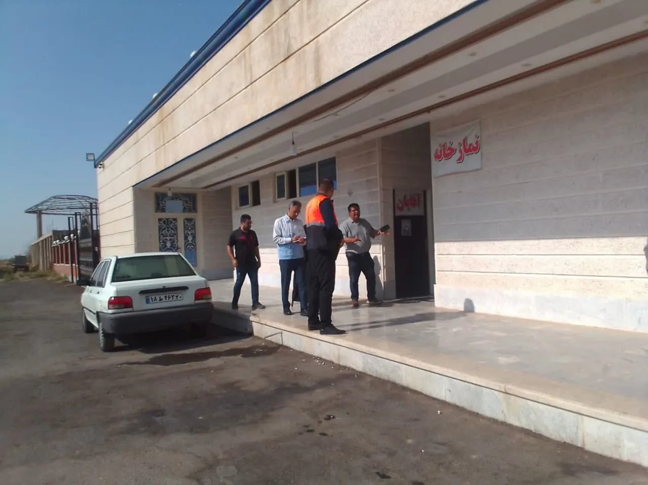 بازدید از مجتمع رفاهی پارسه و صاحب الزمان (عج)