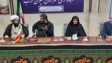 جلسه شورای اقامه نماز شهرستان گیلانغرب برگزار شد