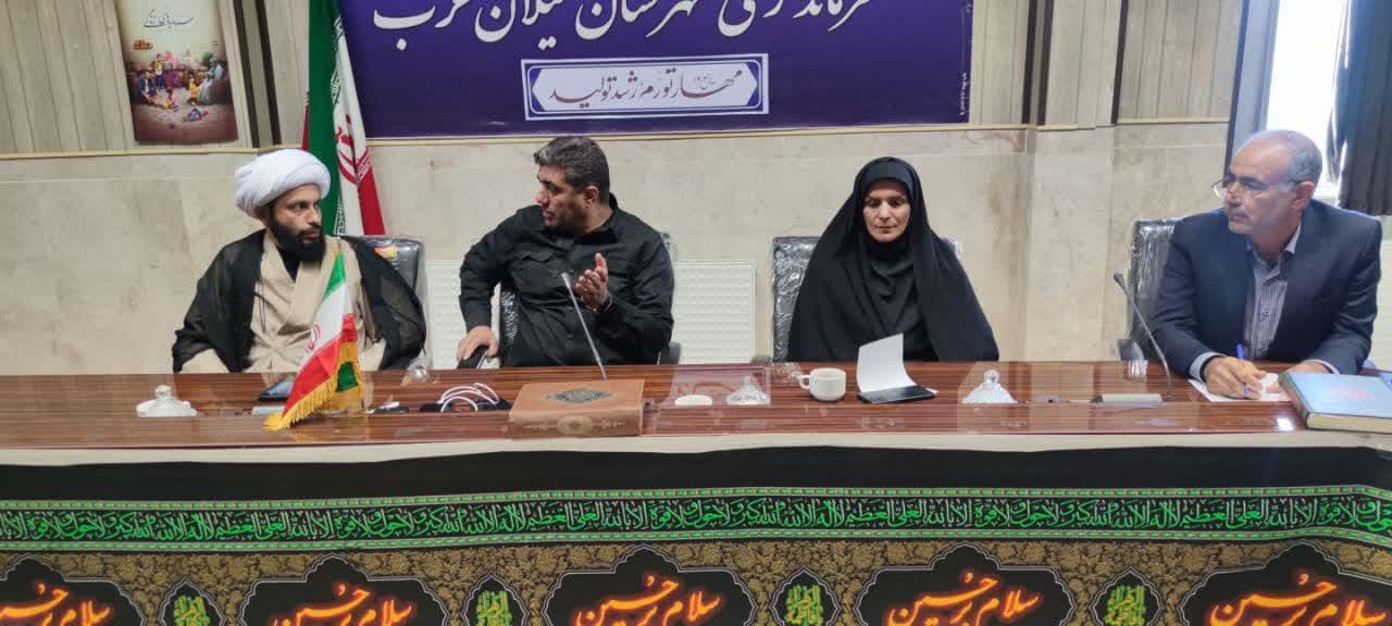 جلسه شورای اقامه نماز شهرستان گیلانغرب برگزار شد