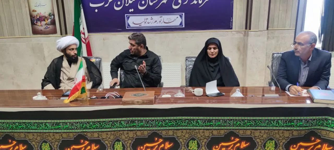 جلسه شورای اقامه نماز شهرستان گیلانغرب برگزار شد