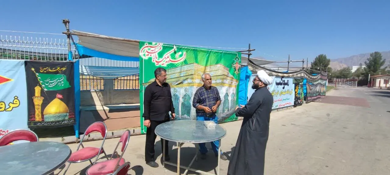 بازدید از موکب های بین راهی محور خروجی شهرستان خرم آباد