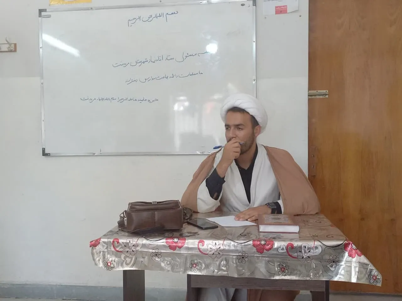 دوره آموزشی ترویج فرهنگ اقامه نماز فارس