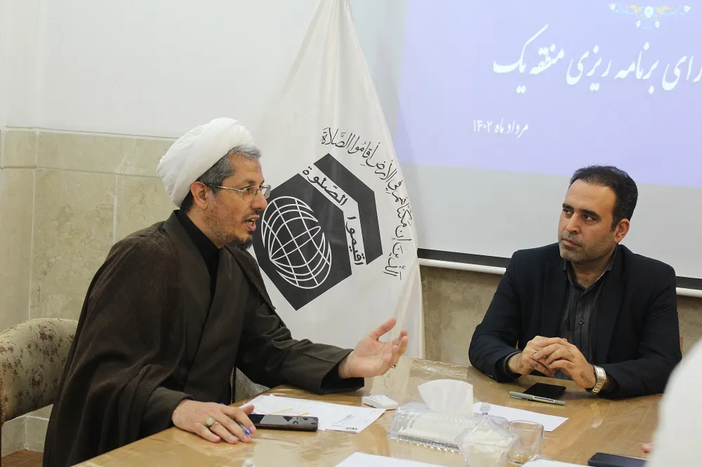 دومین جلسه شورای برنامه ریزی منطقه یک ستاد اقامه نماز کشور