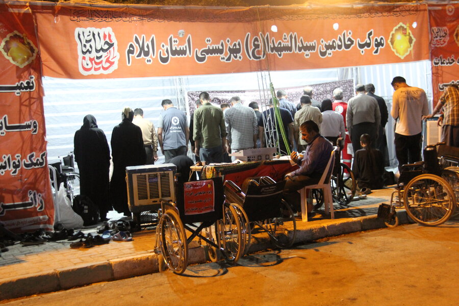 موکب خادمین سیدالشهدا(ع) بهزیستی ایلام
