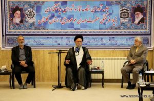 جلسه شورای اقامه نماز استان گلستان