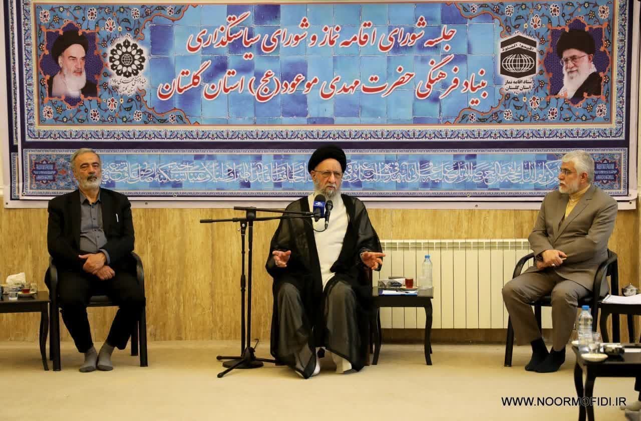 جلسه شورای اقامه نماز استان گلستان