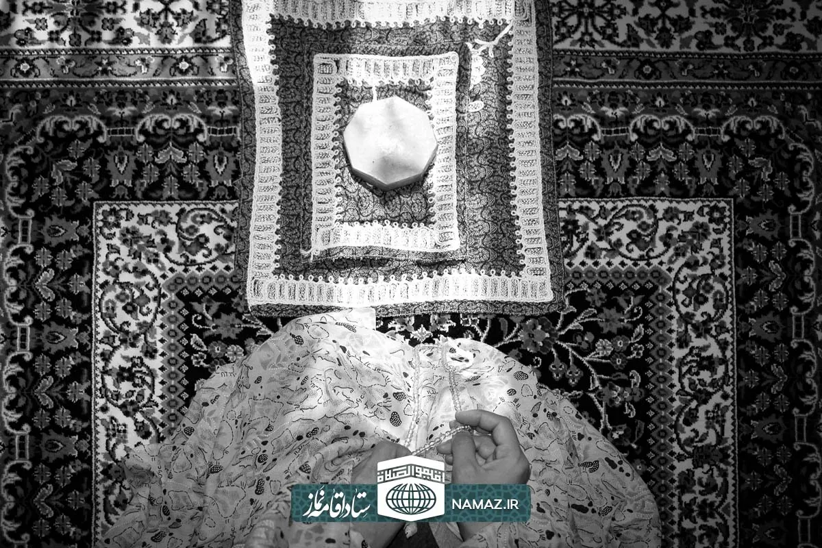 نقش نماز در تامین امنیت اجتماعی و امنیت اخلاقی جامعه