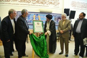 جلسه شورای اقامه نماز استان گلستان