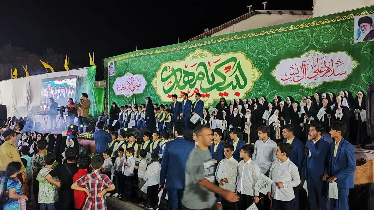 اخبارگلستان جشن بزرگ بیعت در گرگان