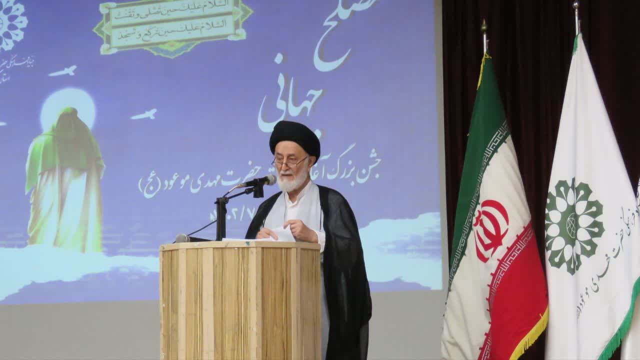 جشن امامت امام زمان گیلان