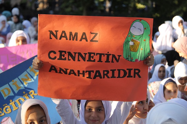 «زندگی با نماز زیباست»