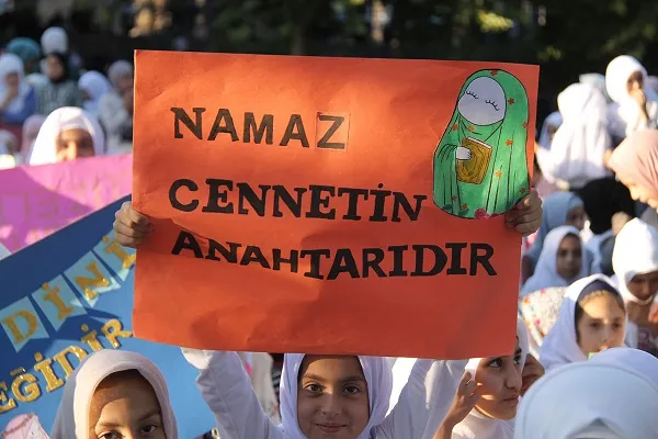 «زندگی با نماز زیباست»