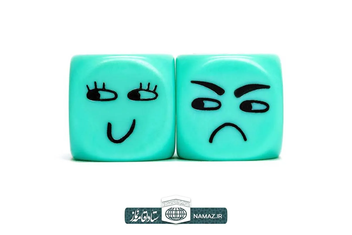 تاثیر نماز در از بین بردن رذائل اخلاقی