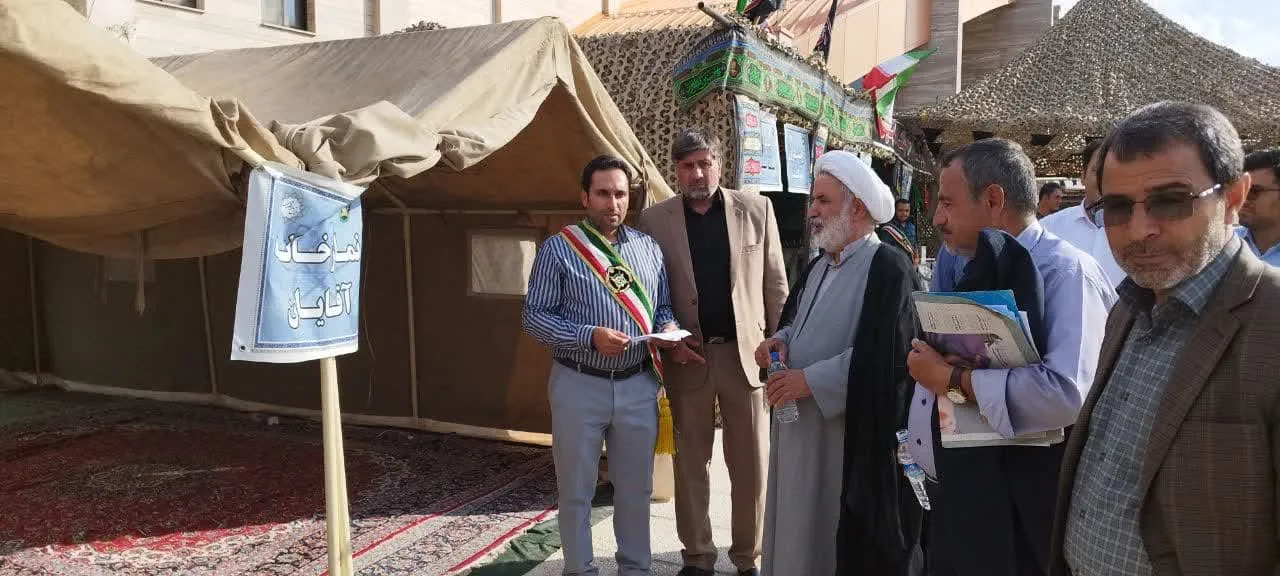 بازدید از فضاهای اقامه نماز استان کرمانشاه
