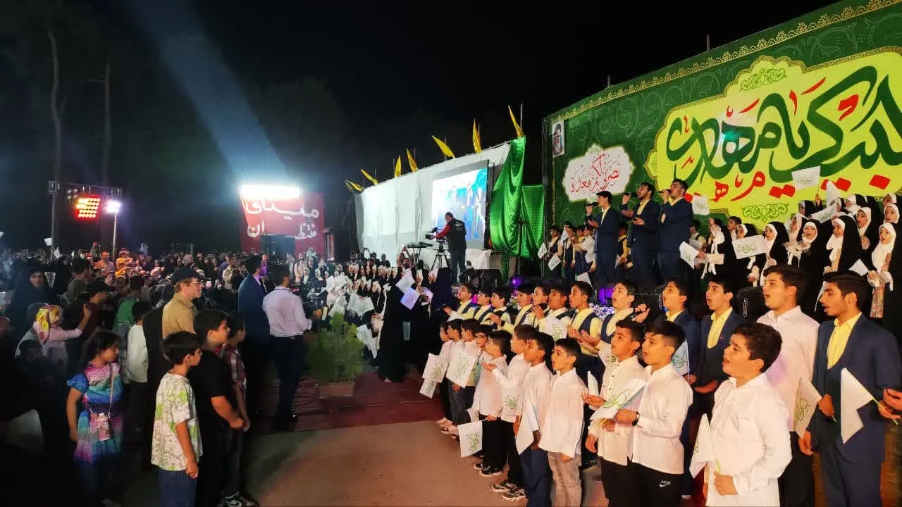 اخبارگلستان جشن بزرگ بیعت در گرگان