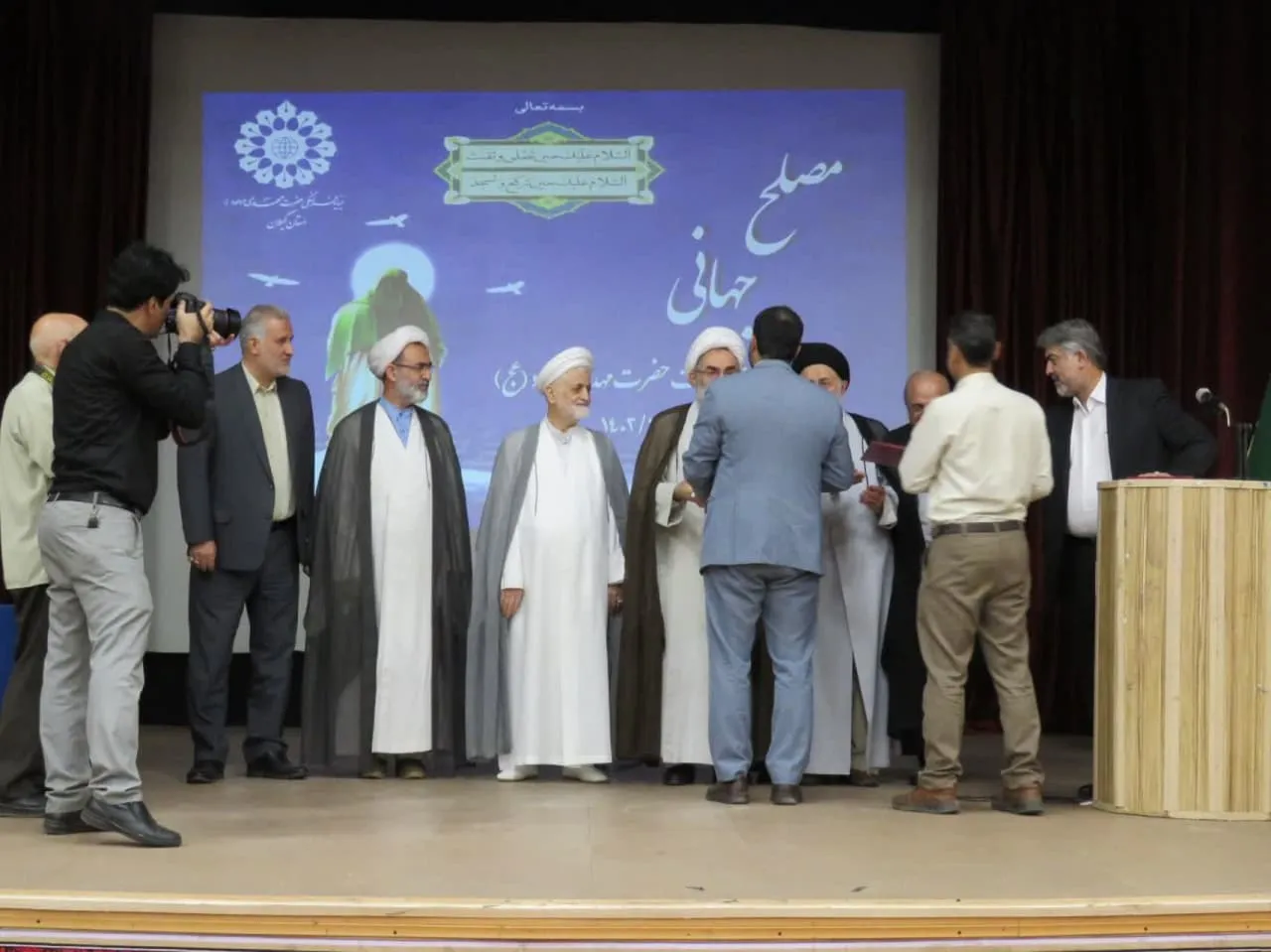 جشن امامت امام زمان گیلان