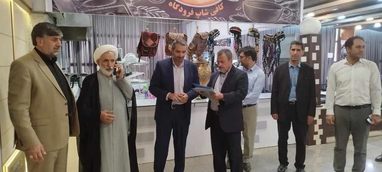 بازدید از فضاهای اقامه نماز استان کرمانشاه