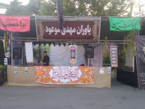 موکب‌های دلدادگان حسینی گلستان