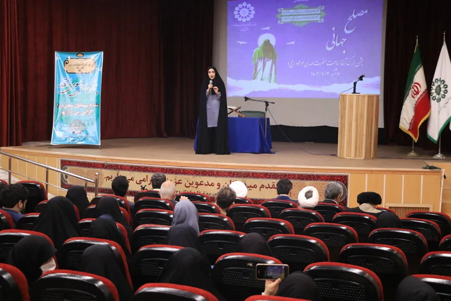 جشن امامت در استان گیلان