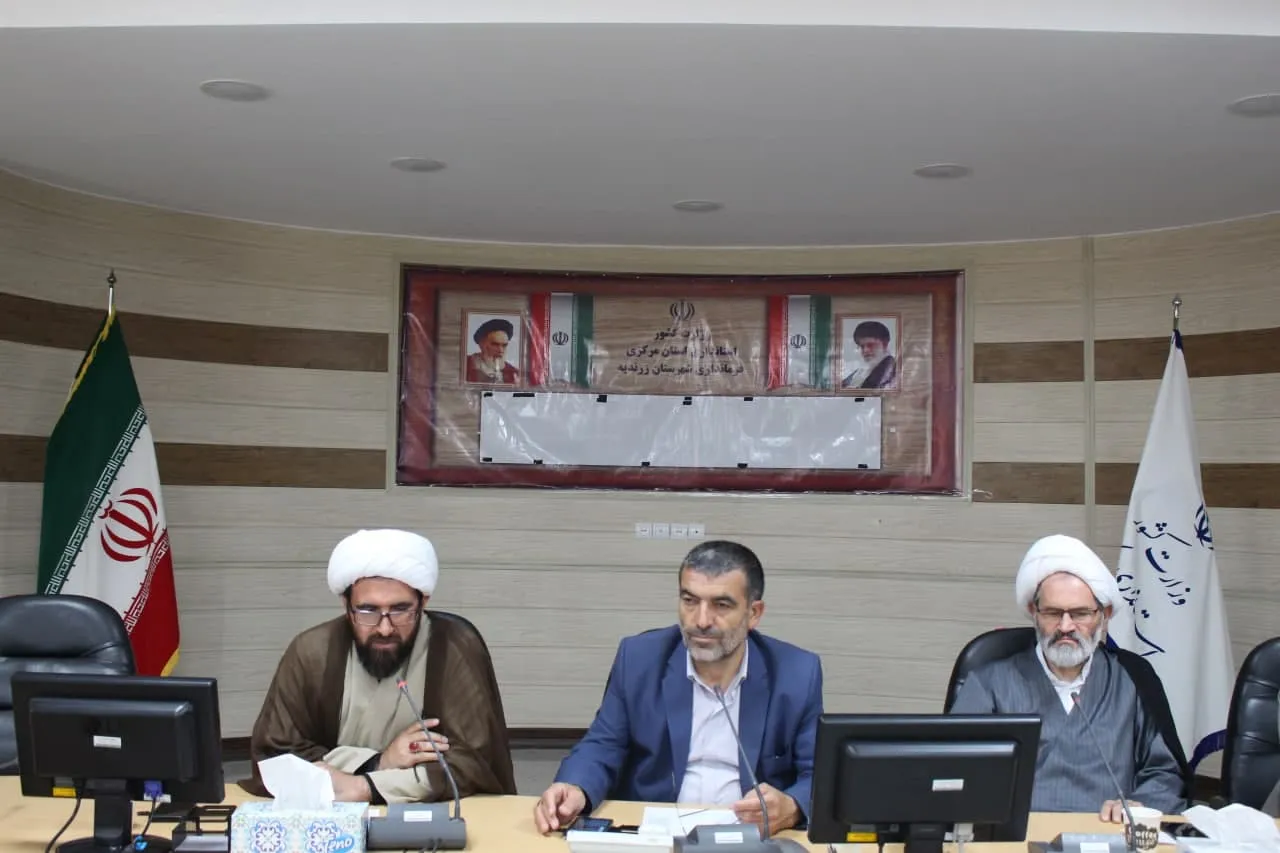 جلسه شورای اقامه نماز شهرستان زرندیه برگزار شد
