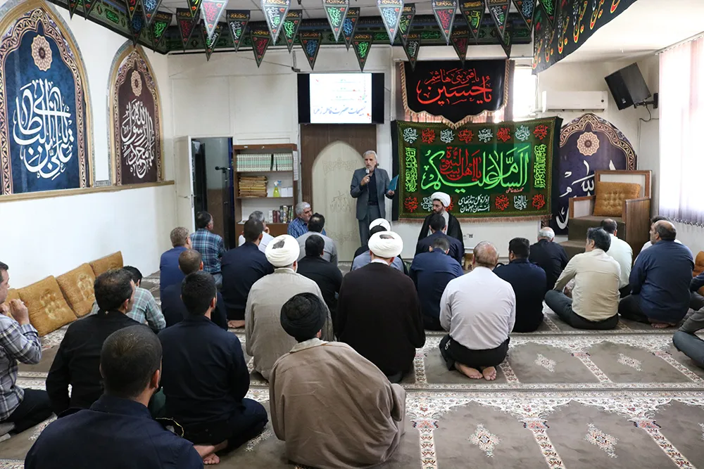 بازدید از نمازخانه اداره کل زندانها اصفهان