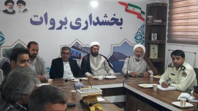 برگزاری جلسه شورای اقامه نماز شهر بروات شهرستان بم