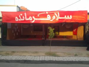 موکب‌های دلدادگان حسینی گلستان