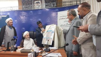 مراسم رونمایی از اولین کتاب درسی دانشگاه فرهنگیان