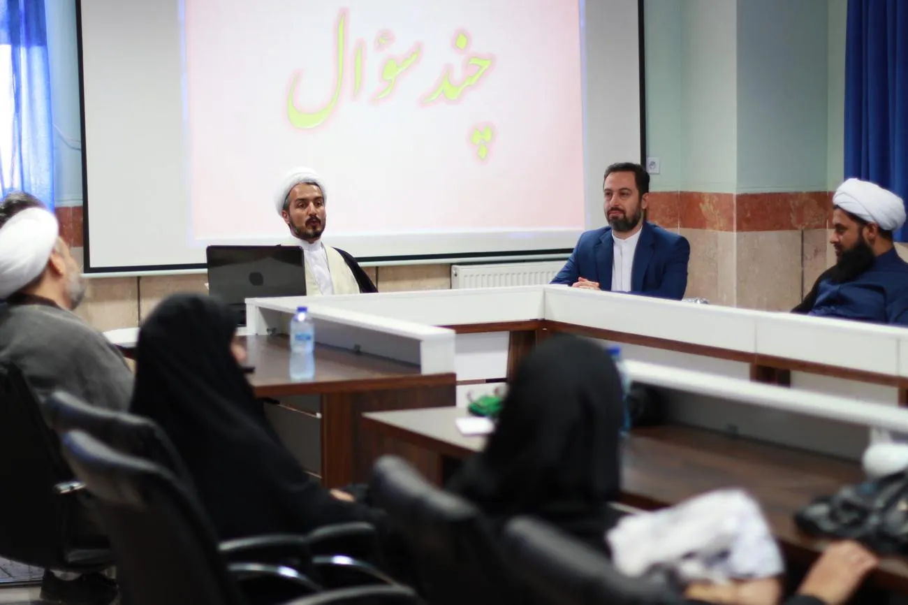 طرح مبین در ناحیه چهار استان البرز برگزار شد