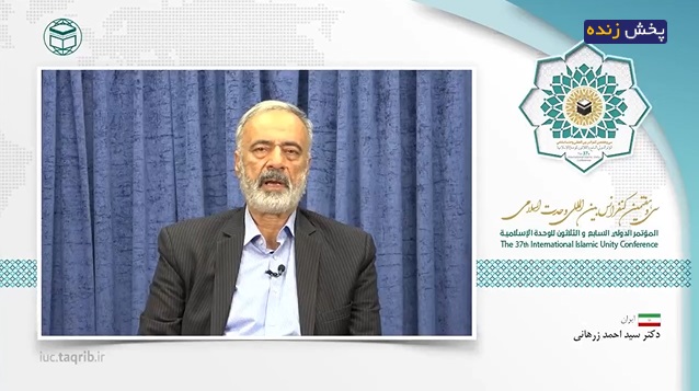 سید احمد زرهانی