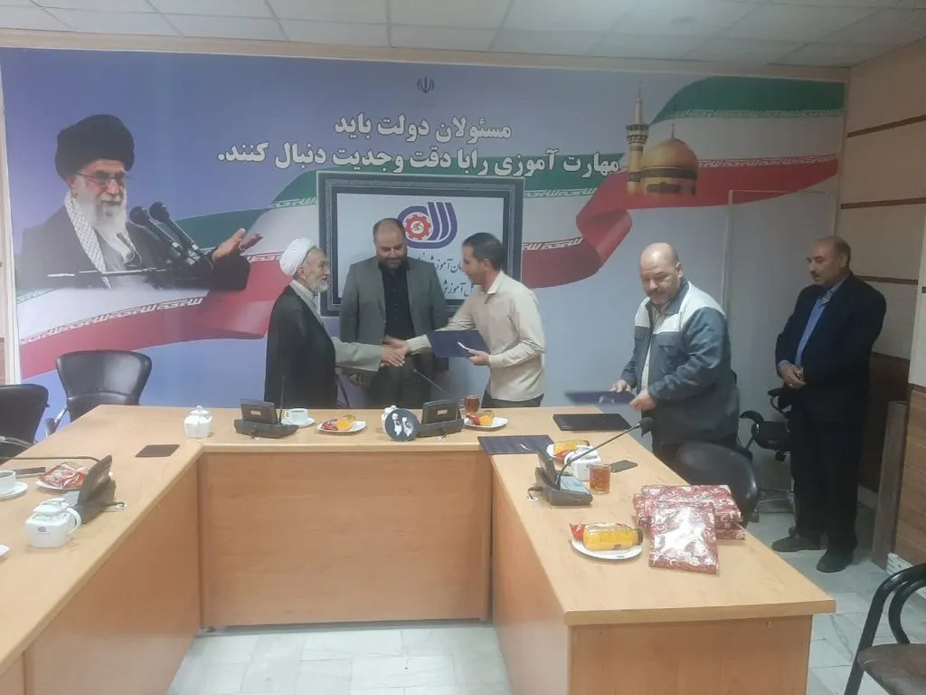 جلسه شورای اقامه نماز اداره کل فنی و حرفه ای خراسان رضوی تشکیل شد