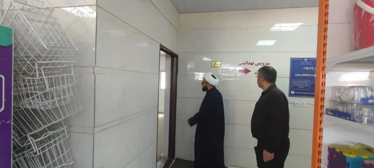 بازدید از نمازخانه مجتمع خدماتی رفاهی محور بروجرد به اراک