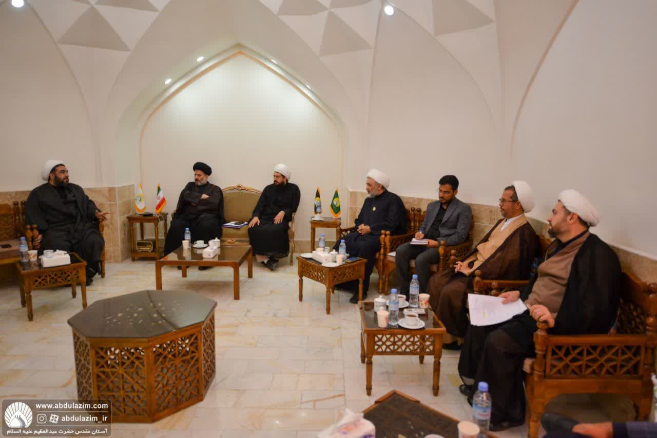 جلسه جاماندگان اربعین حسینی شهر ری