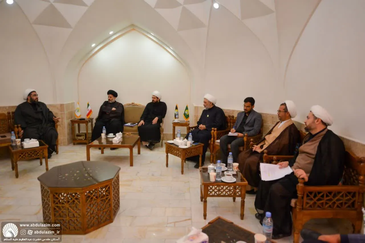 جلسه جاماندگان اربعین حسینی شهر ری
