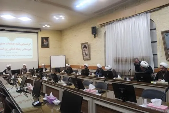 شورای هماهنگی ائمه جماعات فارس