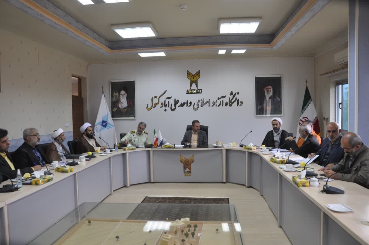 جلسه برنامه ریزی هشتمین اجلاس استانی نماز گلستان