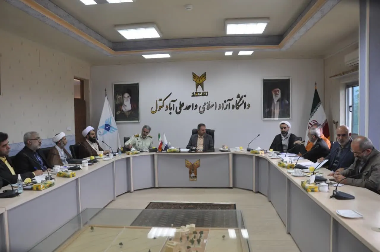 جلسه برنامه ریزی هشتمین اجلاس استانی نماز گلستان