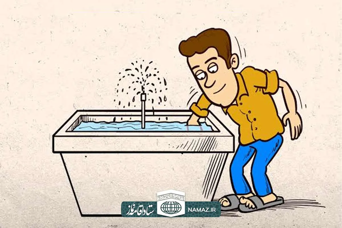 نحوه گرفتن وضوی ارتماسی + احکام و نظرات مراجع تقلید
