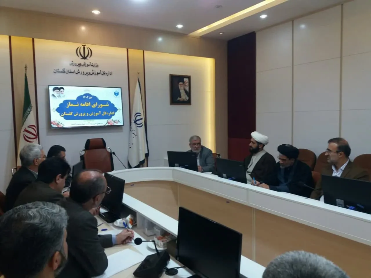 جلسه شورای اقامه نماز آموزش و پرورش گلستان